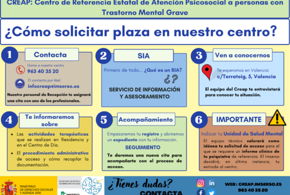 ¿Cómo solicitar plaza en nuestro centro?