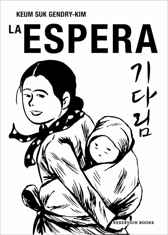 Portada del cómic La espera