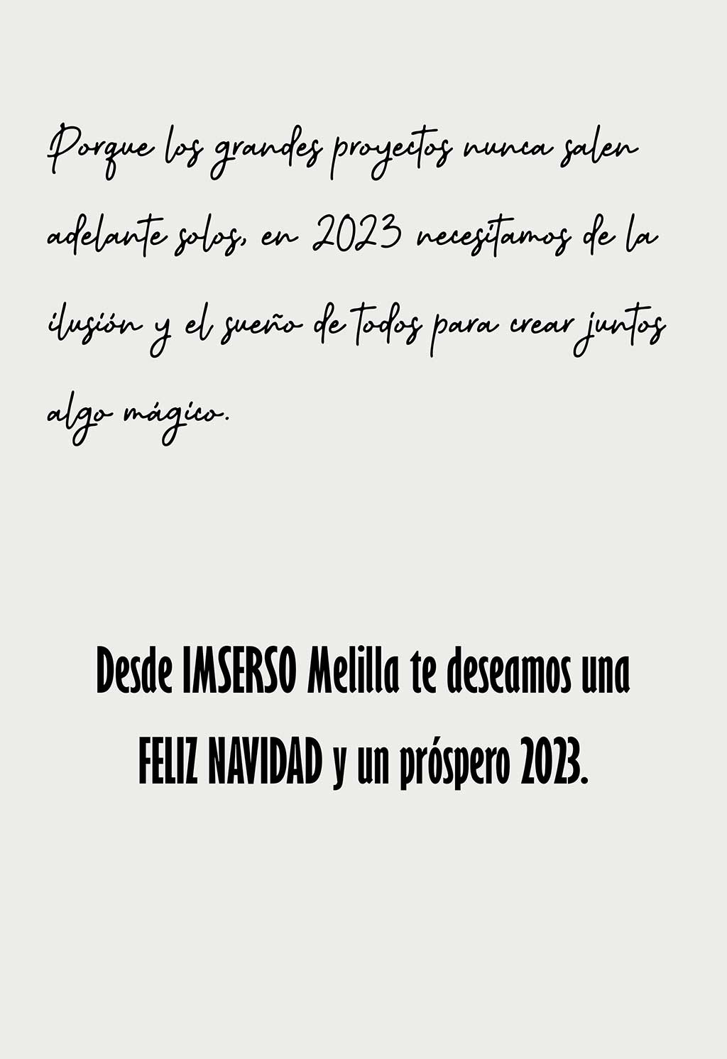 Mensaje de la felicitación